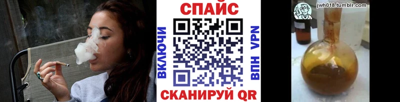 Бутират бутандиол  закладки  Сосновоборск 