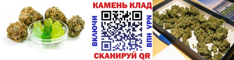 Печенье с ТГК конопля  маркетплейс формула  Сосновоборск 