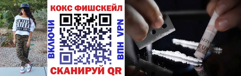 цены наркотик  Сосновоборск  Кокаин 98% 