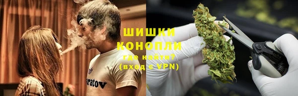 кокаин перу Алексеевка