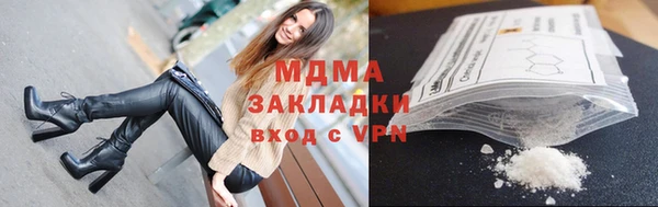мдпв Алексин
