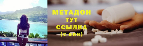 трава Алзамай