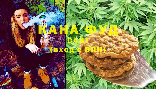 тгк Осташков