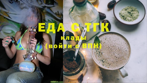 кокаин перу Алексеевка