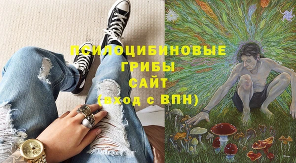 кокаин перу Алексеевка