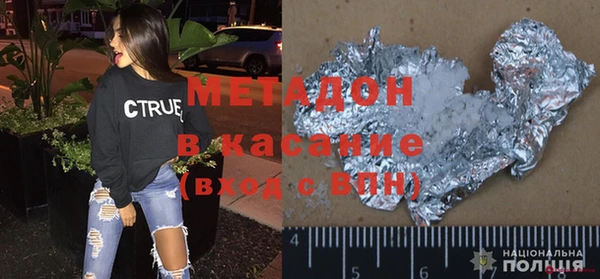 кокаин перу Алексеевка