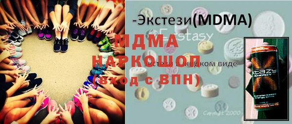 мдпв Алексин