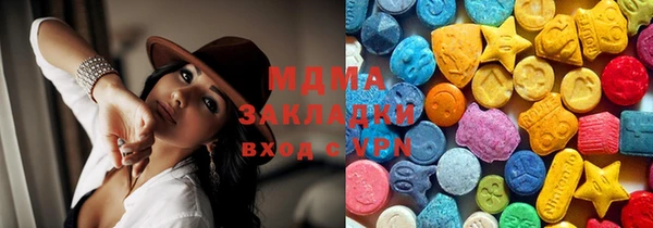 дурь Остров