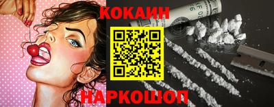 альфа пвп VHQ Можга