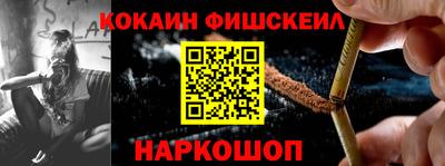 амфетамин Моздок