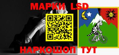 прущая мука Можайск