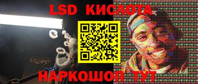 альфа пвп VHQ Можга