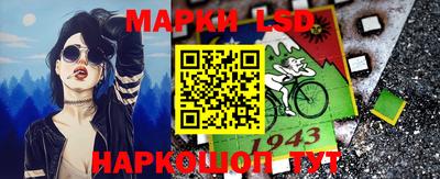 прущая мука Можайск