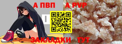 амфетамин Моздок