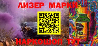 прущая мука Можайск