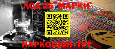 амфетамин Моздок
