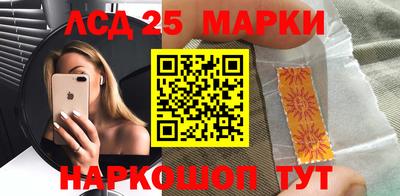 альфа пвп VHQ Можга