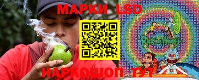 амфетамин Моздок