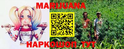 амфетамин Моздок