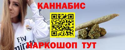 амфетамин Моздок