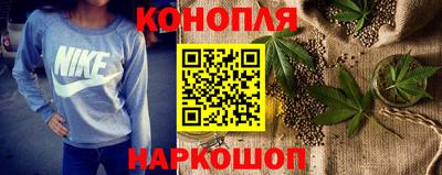 амфетамин Моздок