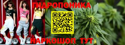 прущая мука Можайск