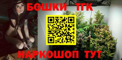 прущая мука Можайск