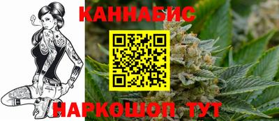 прущая мука Можайск