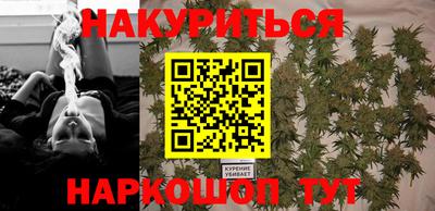 амфетамин Моздок