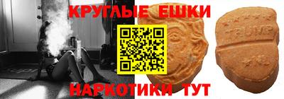 альфа пвп VHQ Можга