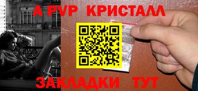 прущая мука Можайск