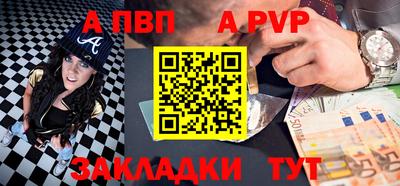 амфетамин Моздок