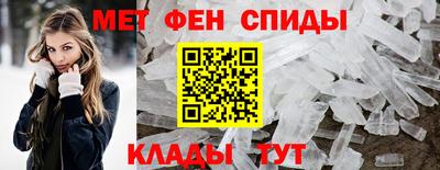 прущая мука Можайск