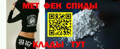 альфа пвп VHQ Можга