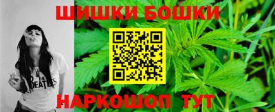 амфетамин Моздок