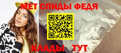 альфа пвп VHQ Можга