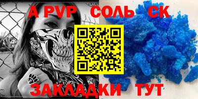 прущая мука Можайск