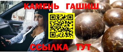 альфа пвп VHQ Можга