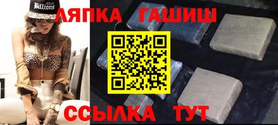 альфа пвп VHQ Можга