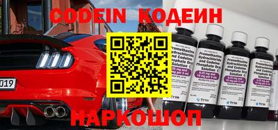 прущая мука Можайск
