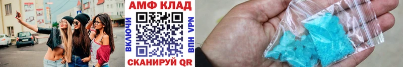 KRAKEN ONION  Сосновоборск  МЕТАМФЕТАМИН Methamphetamine 